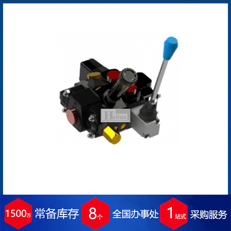 Hy-Pro