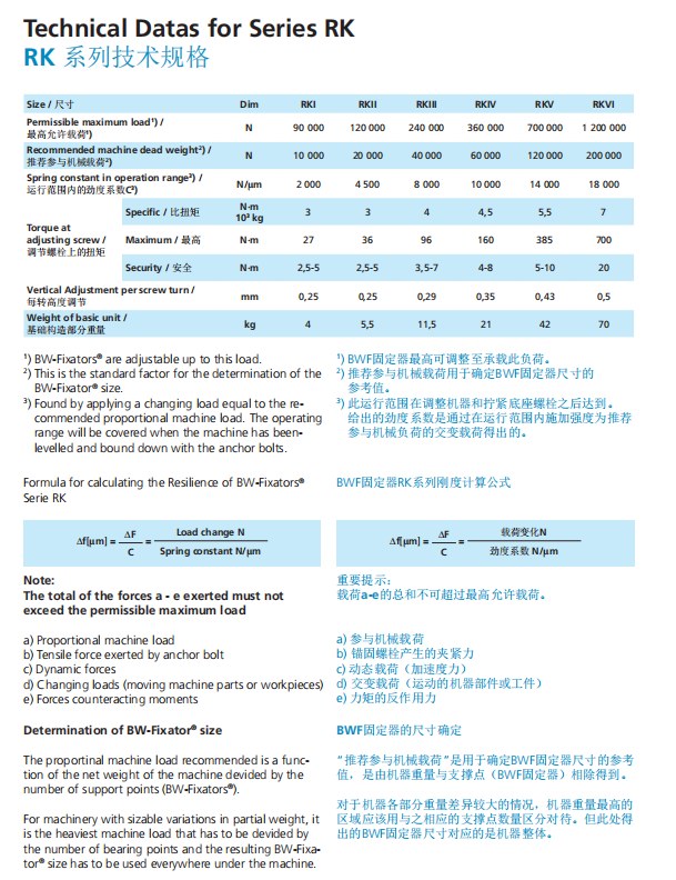 微信图片_20241021091805.png